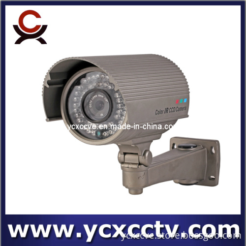 Sony 700tvl IR Waterproof CCTV Camera/Effio-E Solution